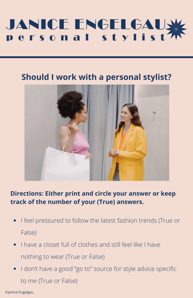 Should I work with a personal stylist? Quiz